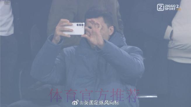 贝林厄姆:理解球迷的嘘声 他们花很多钱来看比赛