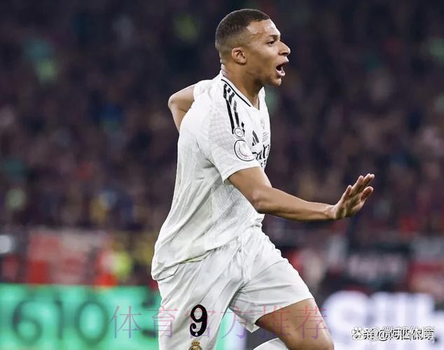 姆巴佩：永不忘记周末的事 进3球不错但更想进5球